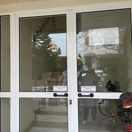 Dream Lux Apartments-enjoy Cyprus Vacation * 레메소스